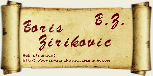 Boris Ziriković vizit kartica